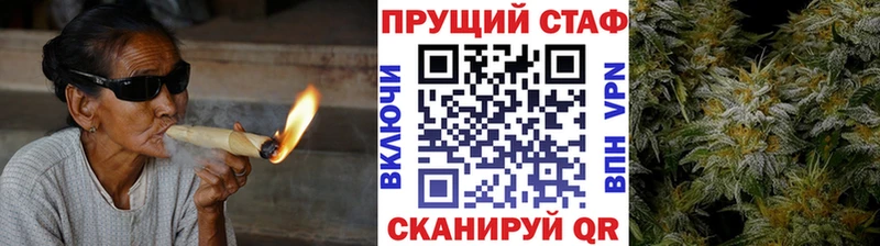 Где купить Невьянск ГАШИШ  Галлюциногенные грибы  АМФЕТАМИН  Кокаин  MDMA  Alpha-PVP  Меф 