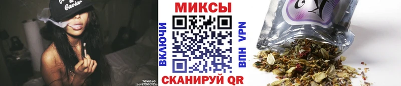 БУТИРАТ GHB купить Невьянск