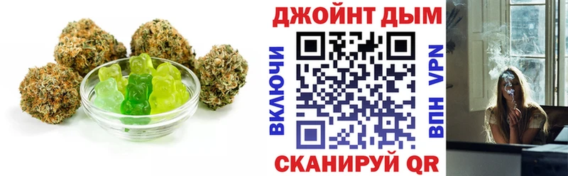 Печенье с ТГК конопля  Невьянск 