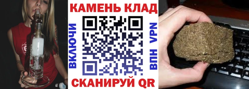 купить наркотики цена  Невьянск  ГАШИШ Cannabis 