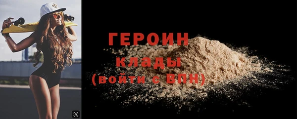 кокс Богданович