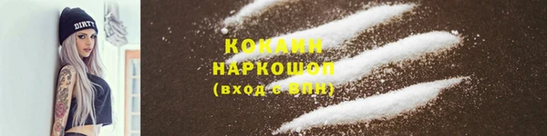 кокс Богданович