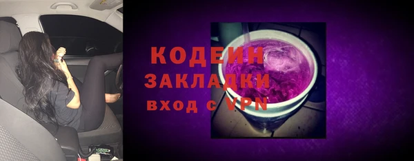 кокс Богданович