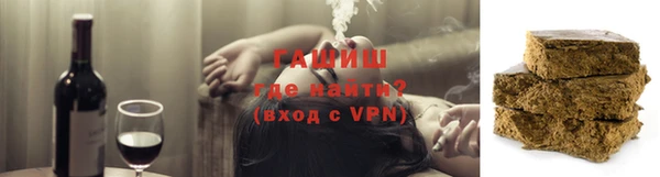 МДМА Богородск