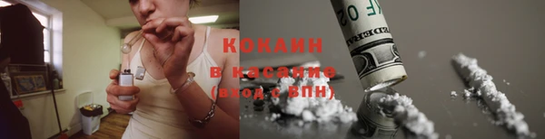 МДМА Богородск
