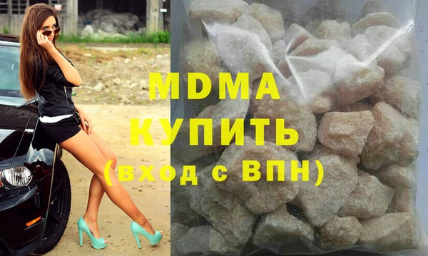 кокс Богданович