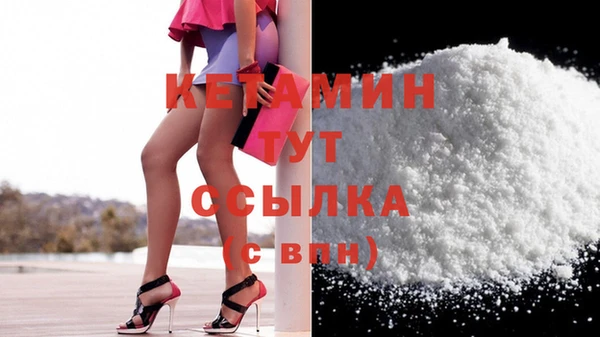 кокс Богданович