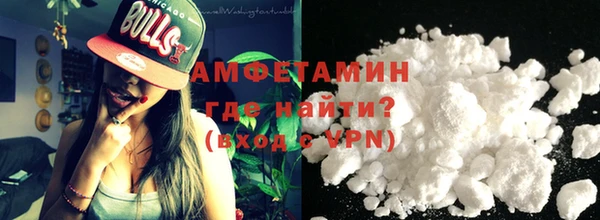 гашишное масло Богородицк