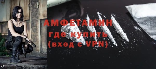 кокс Богданович