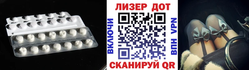 ЛСД экстази кислота  Невьянск 